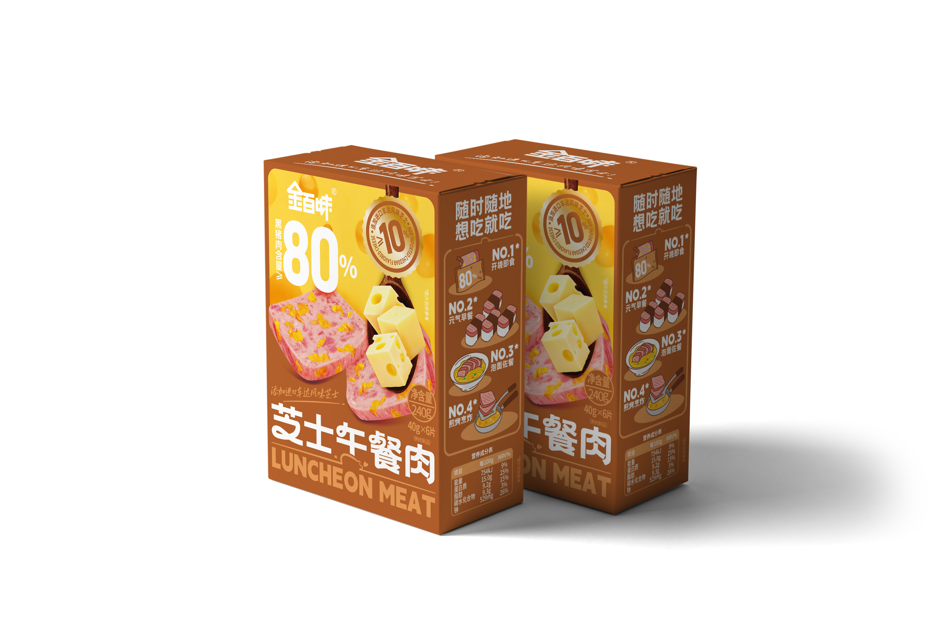 微信图片_20250606165732