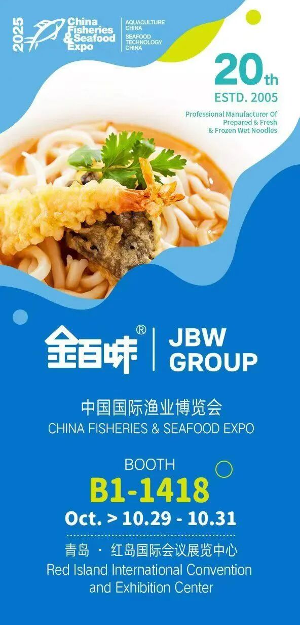 微信图片_20251031155501 微信图片_20251031155501